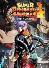 Super Dragon Ball Heroes: World Mission ARC