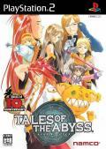 Tales of the Abyss PS2