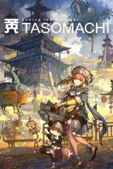 TASOMACHI: Behind the Twilight PS4